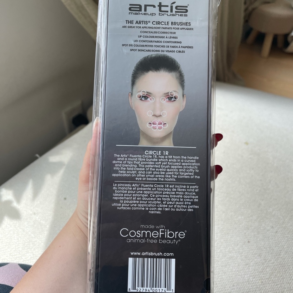 Artis circle 1r brush